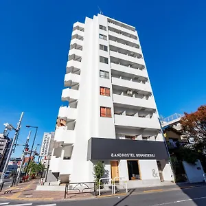 Auberge de jeunesse &and Minamisenju, Tōkyō