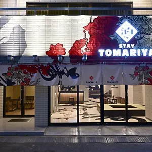  Kapselhotel Tomariya Ueno