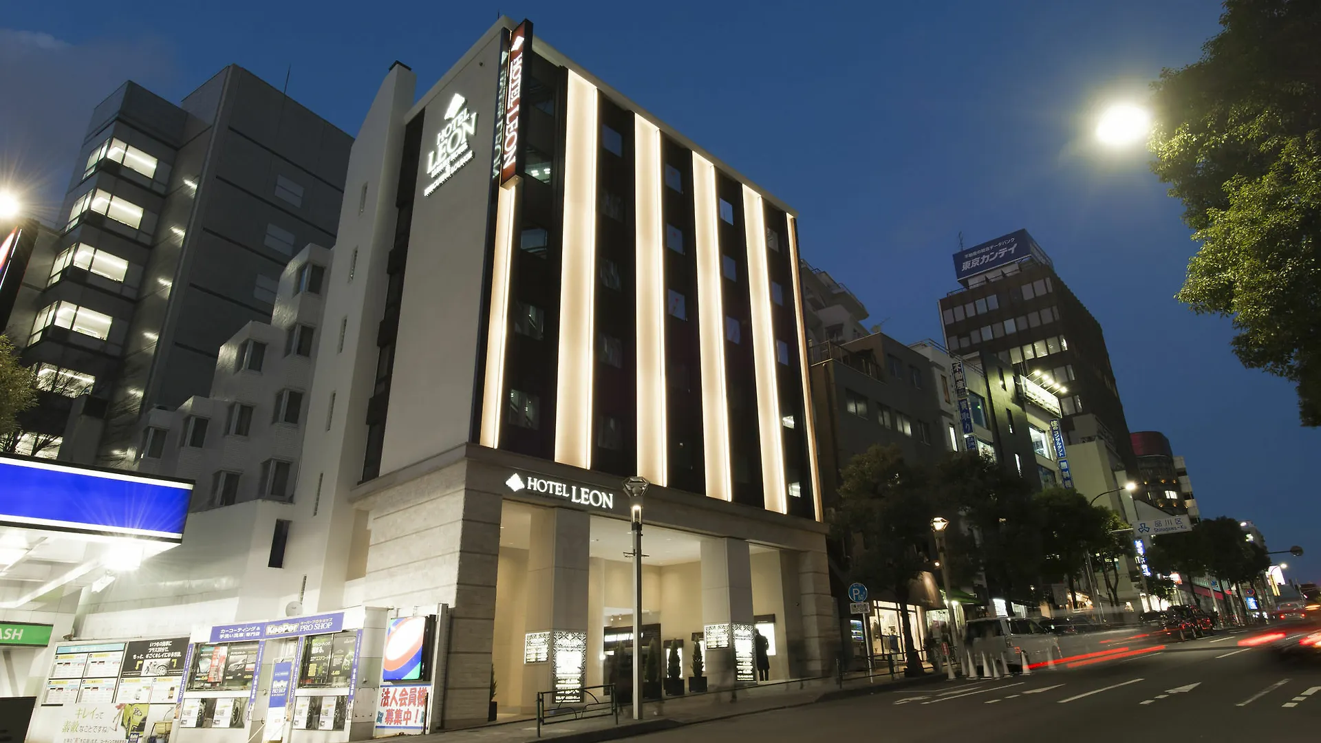 Meguroholic Hotel Tokio