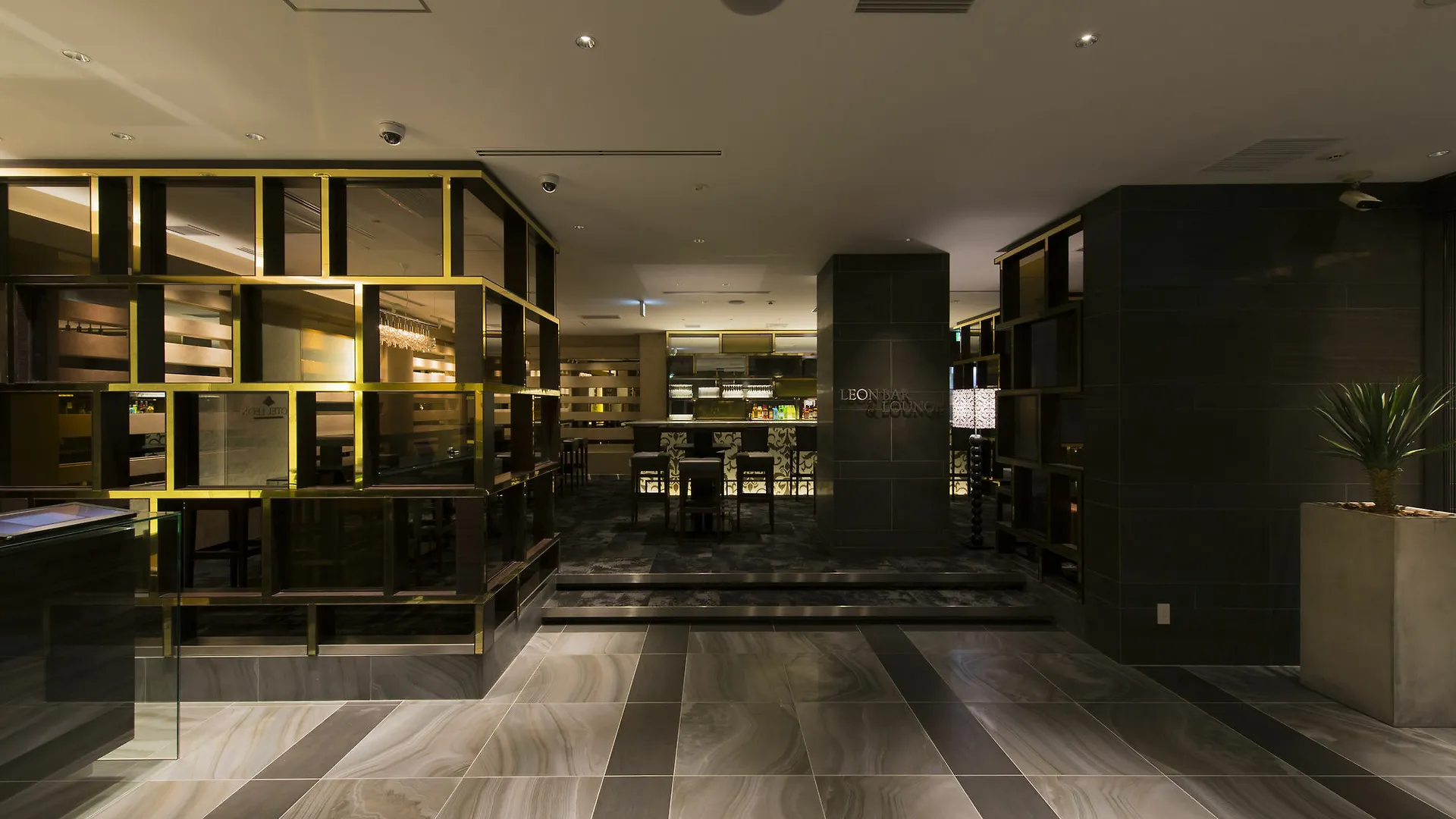 ***  Meguroholic Hotel Tokio Japan