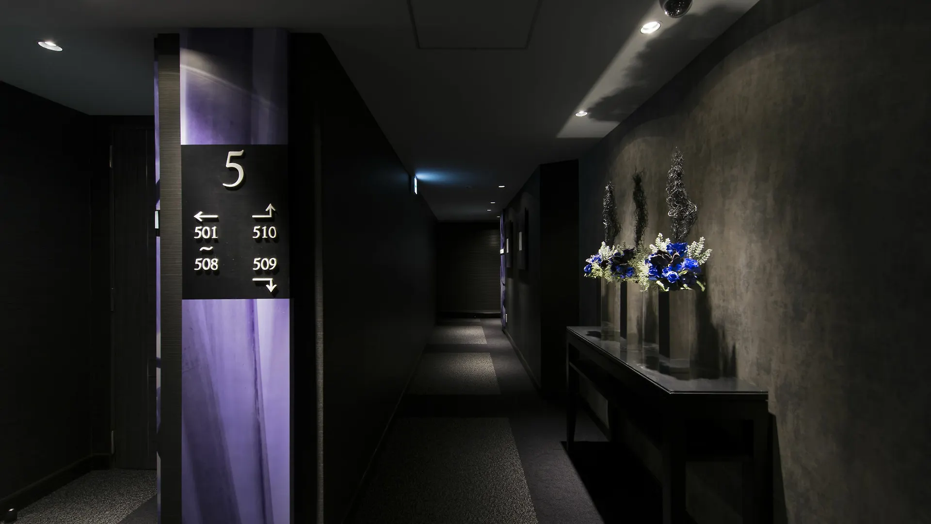 Meguroholic Hotel Tokio