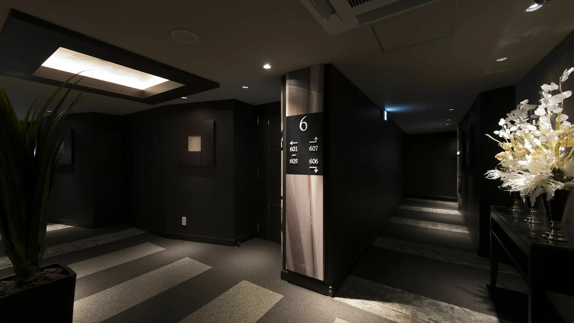 Meguroholic Hotel Tokio 3*,