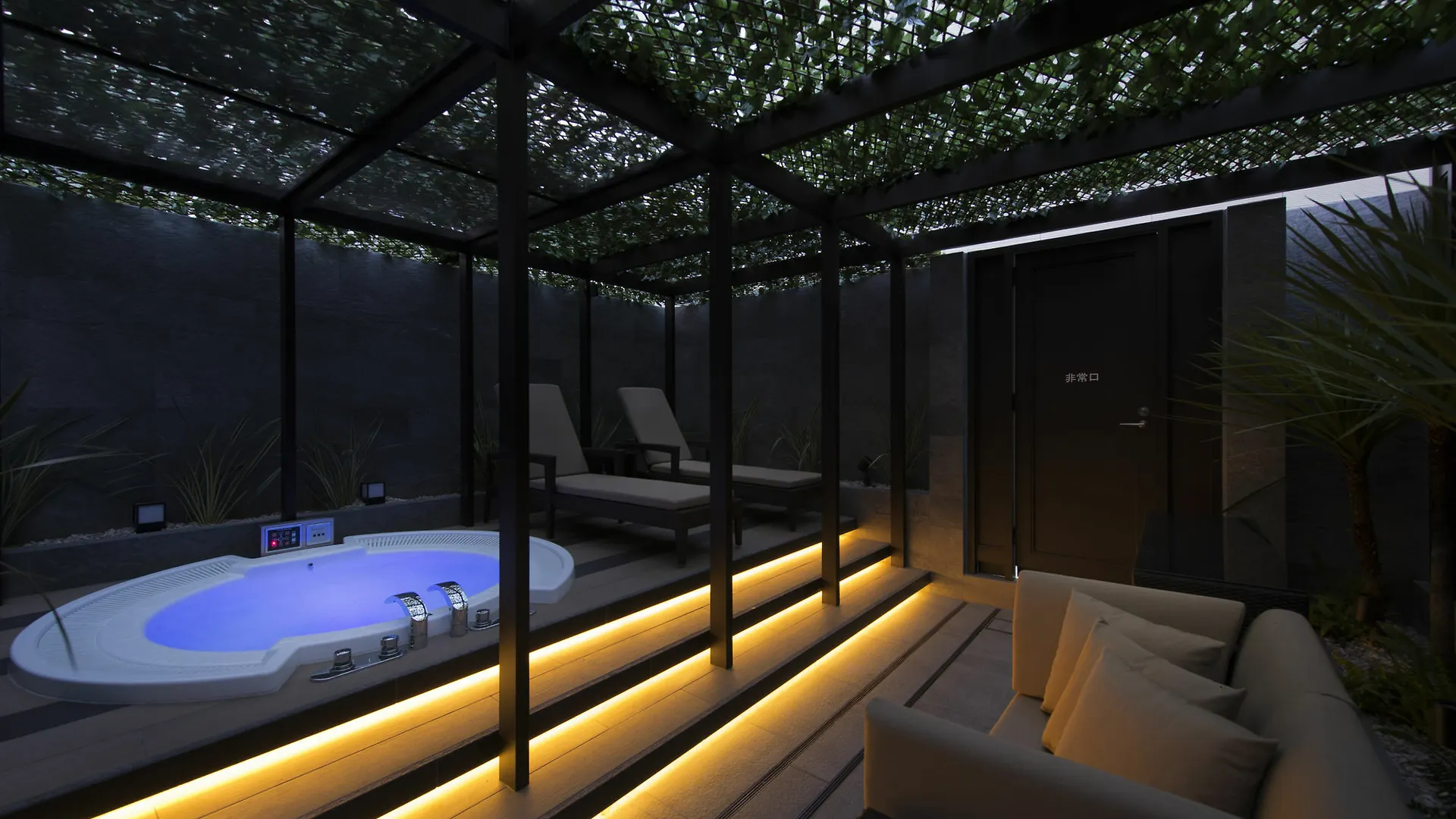 Meguroholic Hotel Tokio