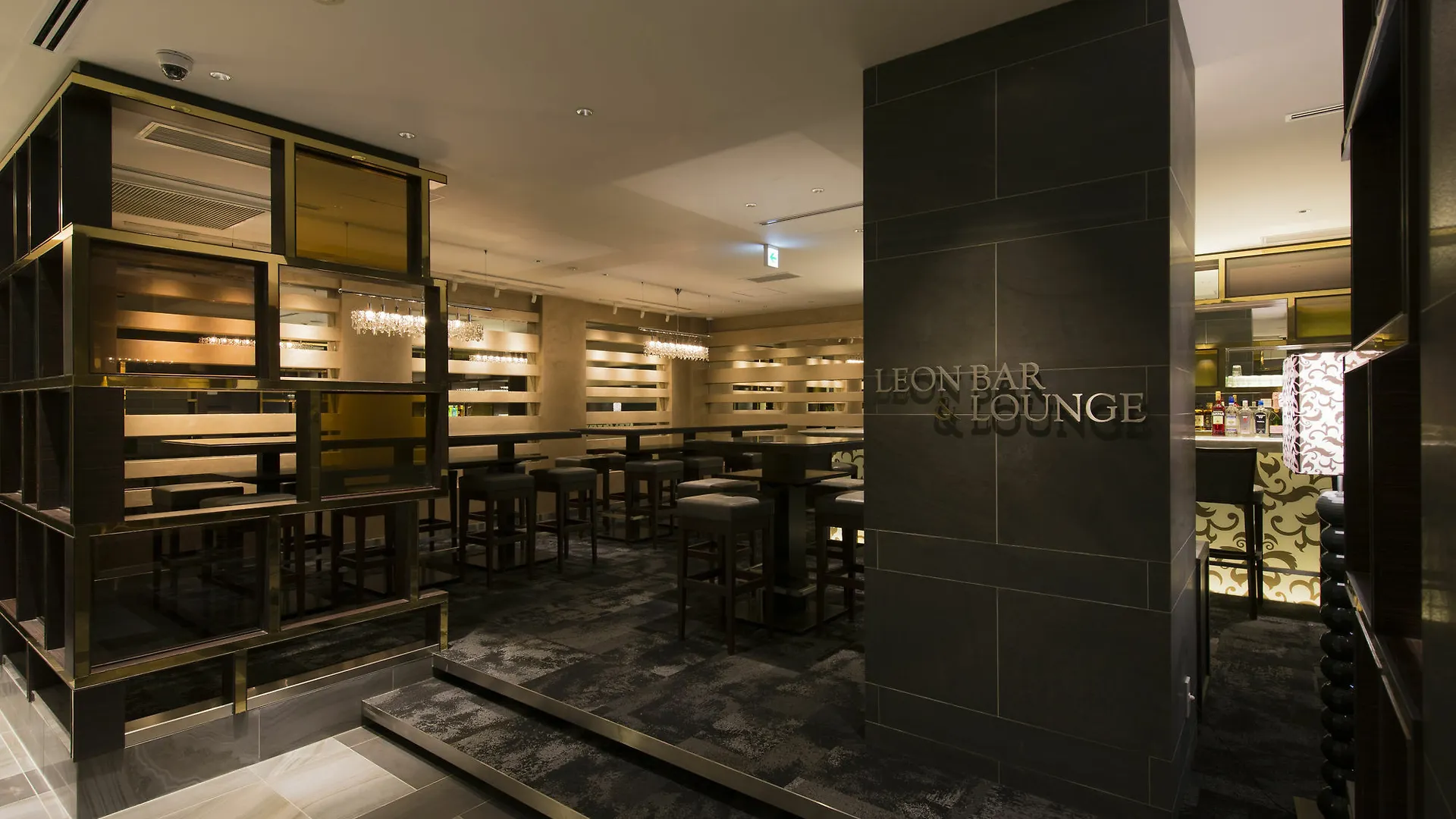 ***  Meguroholic Hotel Tokio Japan