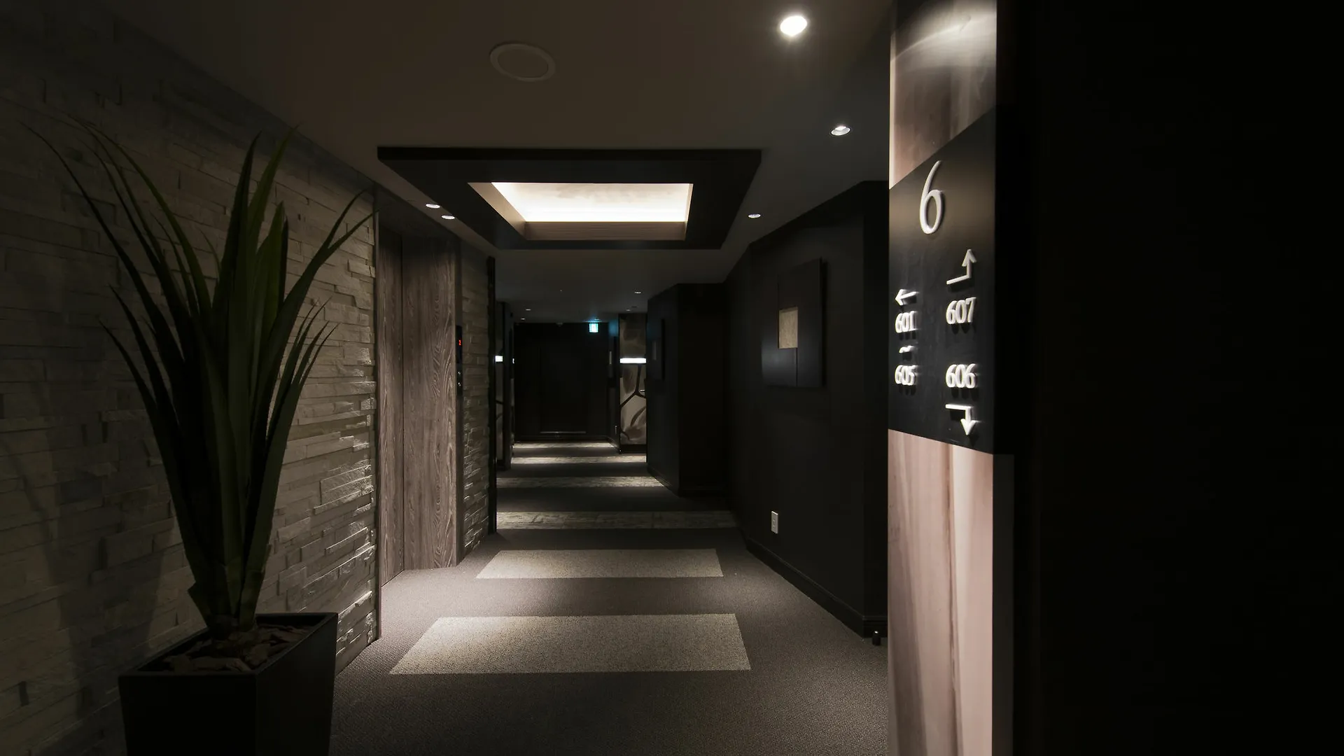 ***  Meguroholic Hotel Tokio Japan