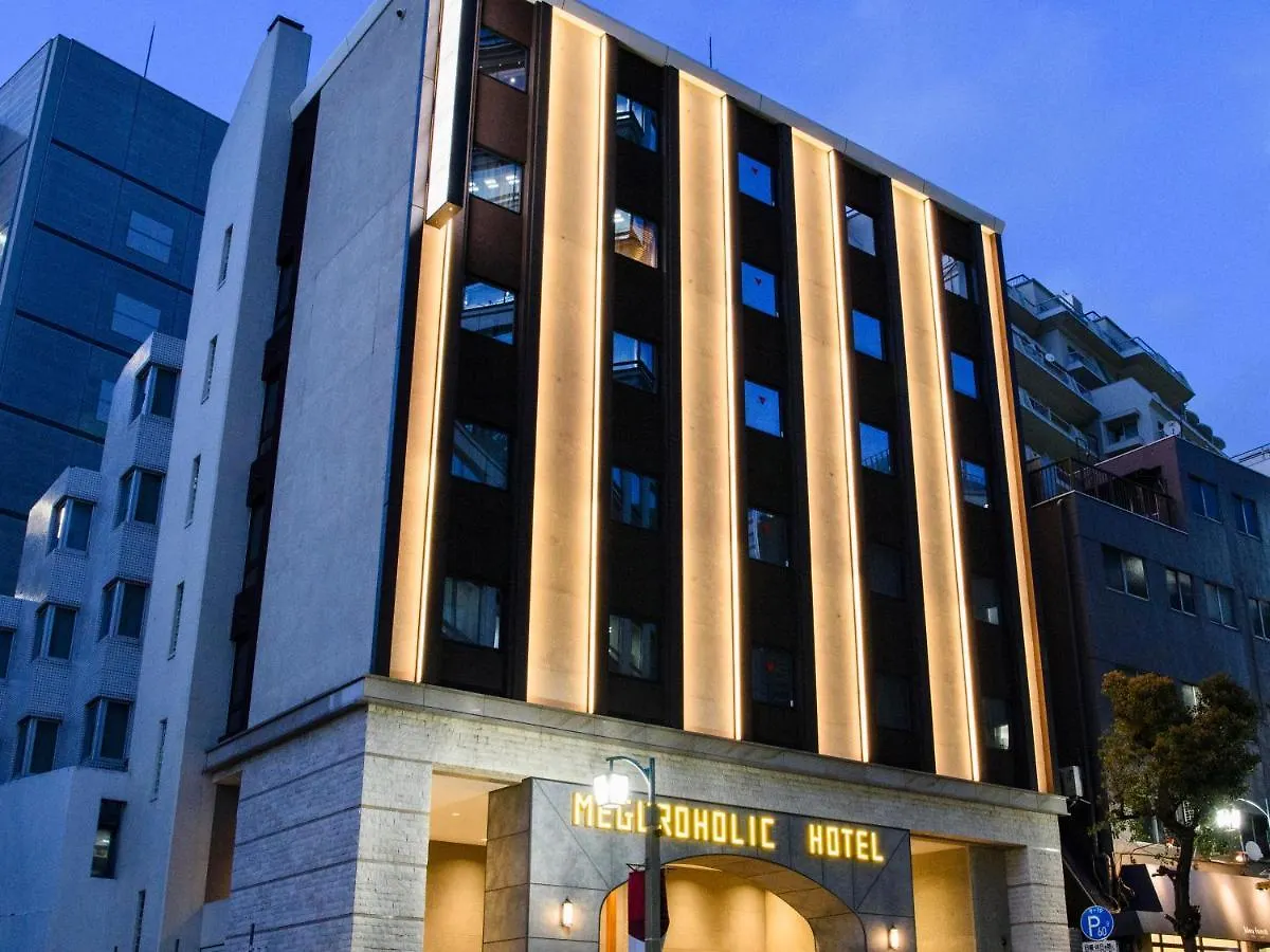 ***  Meguroholic Hotel Tokio Japonia